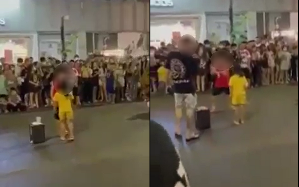 Tạm dừng hoạt động gh&eacute;p đ&ocirc;i sau vụ việc 2 em nhỏ h&ocirc;n nhau giữa phố đi bộ - Ảnh 1.