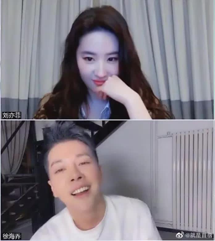 Ng&ocirc;i sao đang bị gh&eacute;t nhất Mộng Hoa Lục: Mất ngủ v&igrave; Lưu Diệc Phi, gặp chỉ tr&iacute;ch v&ocirc; cớ v&igrave; qu&aacute; trẻ - Ảnh 4.