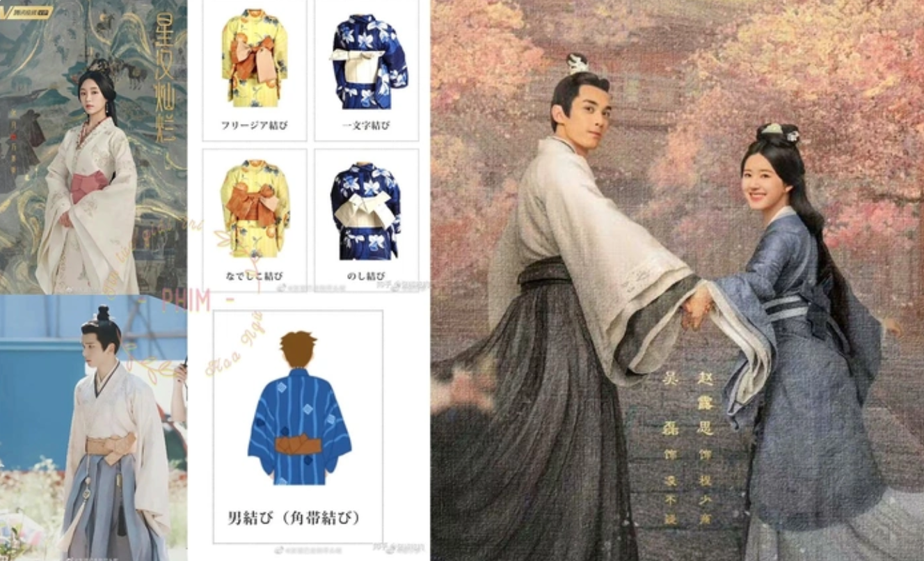 Tin tức sao Hoa ngữ mới nhất ngày 28/6: Phim của Triệu Lộ Tư và Ngô Lỗi bất ngờ bị chê sao chép trang phục - Ảnh 1. Tin tức sao Hoa ngữ mới nhất ngày 28/6: Phim của Triệu Lộ Tư và Ngô Lỗi bất ngờ bị chê sao chép trang phục - Ảnh 1.