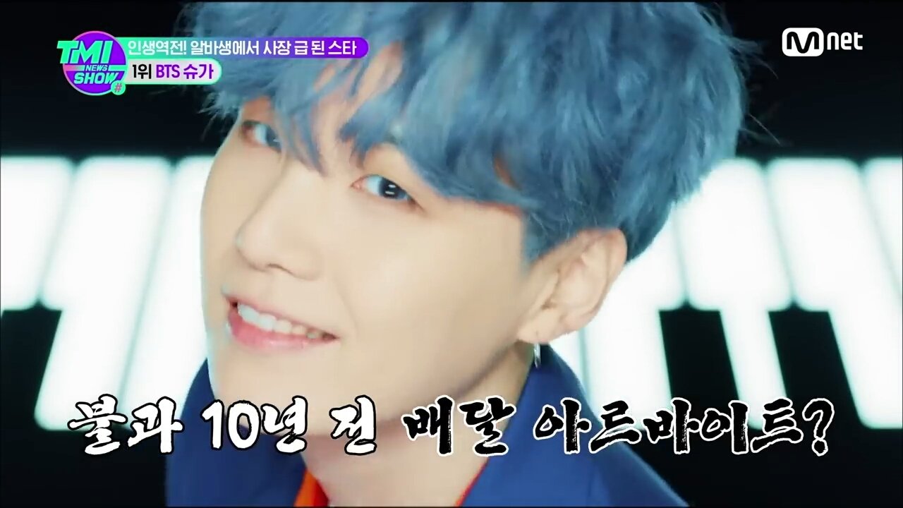 C&oacute; 1 nh&oacute;m nhạc c&aacute;t x&ecirc; quảng c&aacute;o l&ecirc;n đến 8900 tỷ/người, ri&ecirc;ng th&agrave;nh vi&ecirc;n k&iacute;n tiếng nhất thu nhập tăng 70.000 lần sau 10 năm - Ảnh 6.