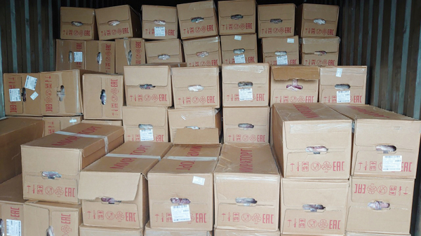 Chở hơn 1.000 thùng thịt lợn nhập lậu đi tiêu thụ - Ảnh 2.