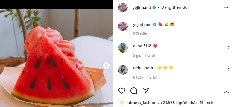 Son Ye Jin v&agrave; bạn th&acirc;n nhan sắc ng&agrave;y c&agrave;ng l&ecirc;n hương d&ugrave; đ&atilde; U50, h&oacute;a ra m&oacute;n đồ uống n&agrave;y ch&iacute;nh l&agrave; b&iacute; quyết của 2 chị đẹp - Ảnh 3.