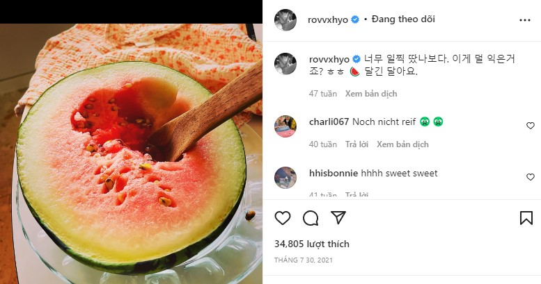 Son Ye Jin v&agrave; bạn th&acirc;n nhan sắc ng&agrave;y c&agrave;ng l&ecirc;n hương d&ugrave; đ&atilde; U50, h&oacute;a ra m&oacute;n đồ uống n&agrave;y ch&iacute;nh l&agrave; b&iacute; quyết của 2 chị đẹp - Ảnh 4.