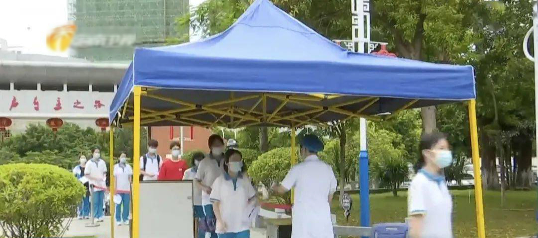 Đếm ngược đến kỳ thi đại học khốc liệt nhất thế giới: Nữ sinh uống thuốc hoãn kinh nguyệt để dự thi, gian lận thi cử bị phạt án hình sự - Ảnh 4. Đếm ngược đến kỳ thi đại học khốc liệt nhất thế giới: Nữ sinh uống thuốc hoãn kinh nguyệt để dự thi, gian lận thi cử bị phạt án hình sự - Ảnh 4.