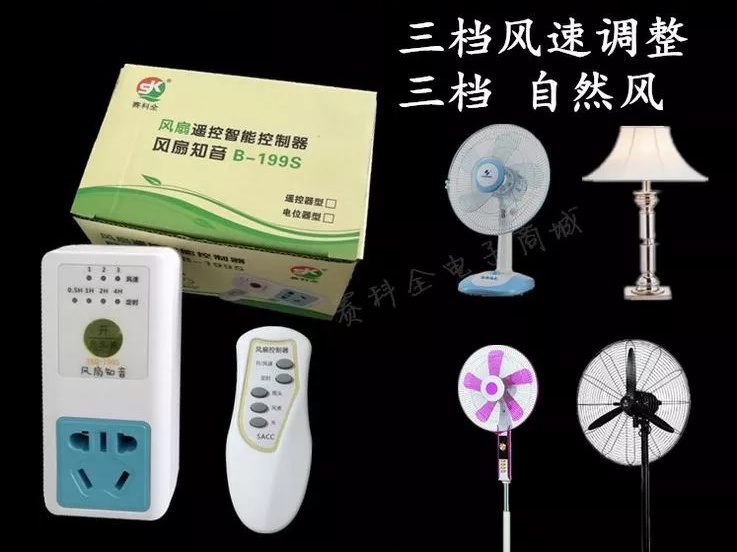The device turns a regular fan into a remote-controlled smart fan, priced at less than 100K - Photo 4.