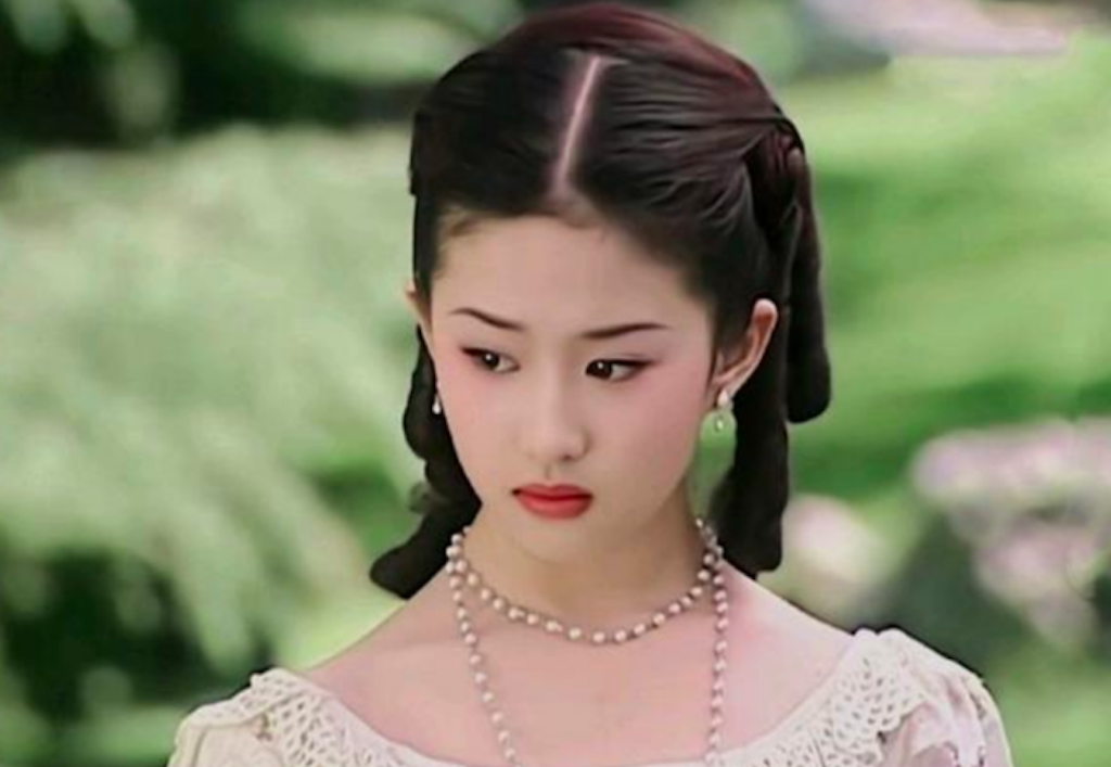 The unbelievable predestined fate of Liu Yifei and the Chinese Dream: The number 16 is like an extraordinary cosmic signal - Photo 3.