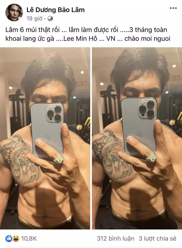 Le Duong Bao Lam admits that he looks like Bi Rain in the Vietnamese version - Photo 3.