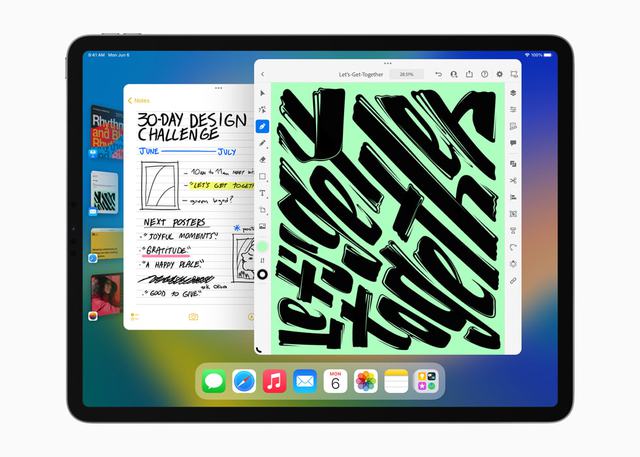 iPadOS 16 cho phép iPad sử dụng bộ nhớ trong làm RAM ảo