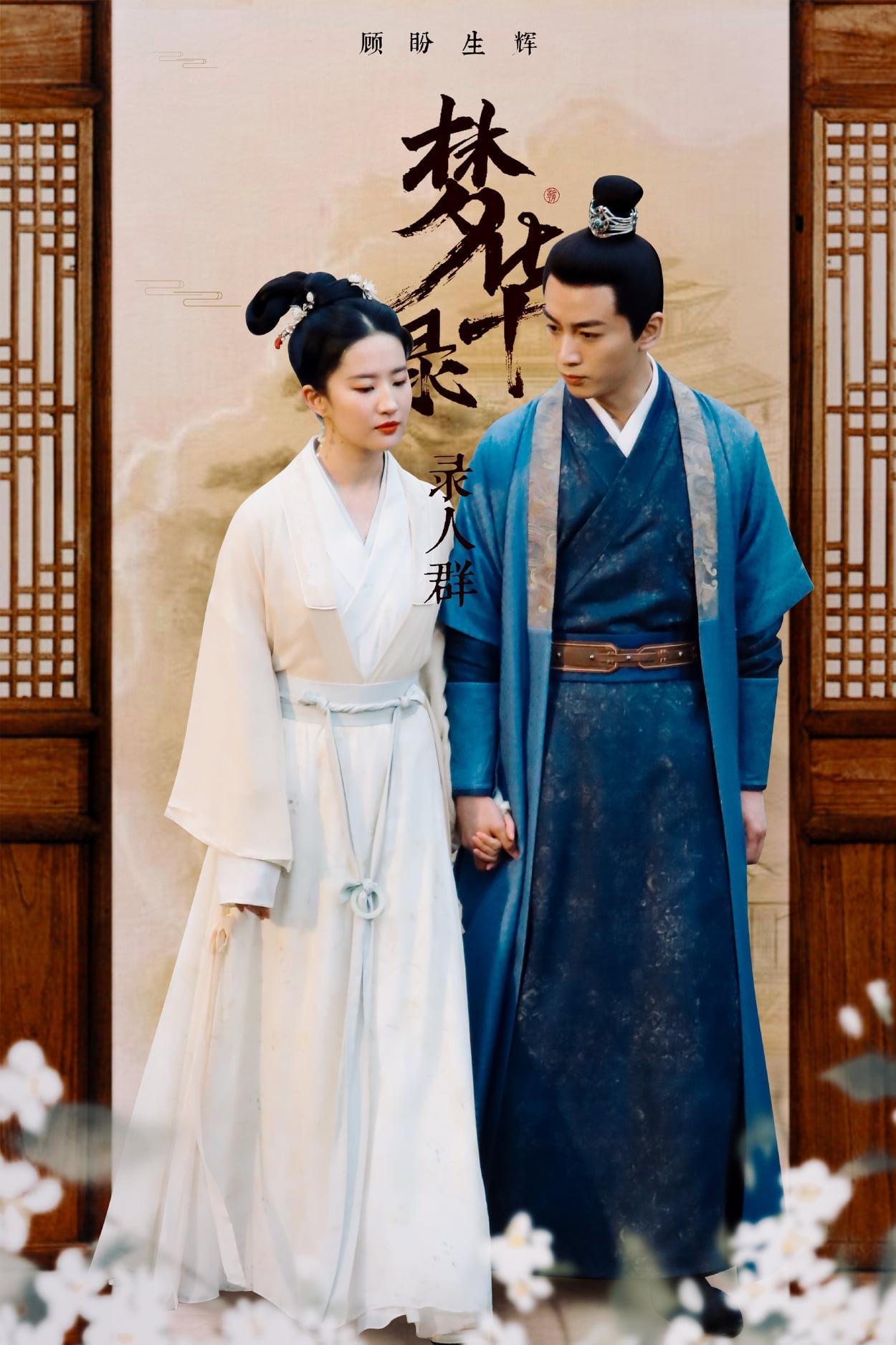 Chuyện tình Trần Hiểu - Trần Nghiên Hy: Bộ đôi Thần Điêu Đại Hiệp phim giả tình thật và sóng gió hôn nhân vì cái tên Triệu Lệ Dĩnh - Ảnh 23. Chuyện tình Trần Hiểu - Trần Nghiên Hy: Bộ đôi Thần Điêu Đại Hiệp phim giả tình thật và sóng gió hôn nhân vì cái tên Triệu Lệ Dĩnh - Ảnh 23.