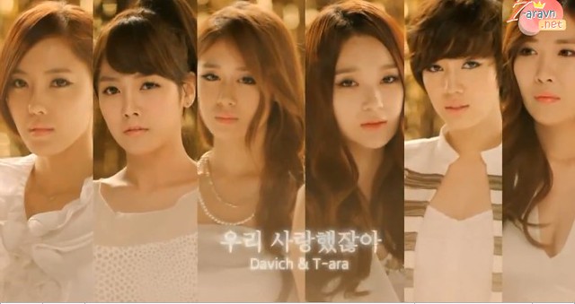 Davichi: Từ tình bạn, đồng nghiệp cho đến tri kỷ, và trở thành sự ưu tiên số 1 của nhau trong suốt 17 năm gắn bó - Ảnh 5.