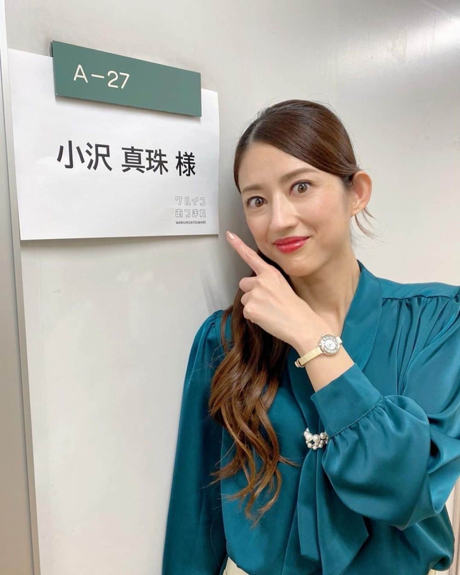 Nữ phụ đẹp nhất nước Nhật: U50 xuống sắc đáng tiếc, bỏ sự nghiệp để chọn gia đình - Ảnh 19.