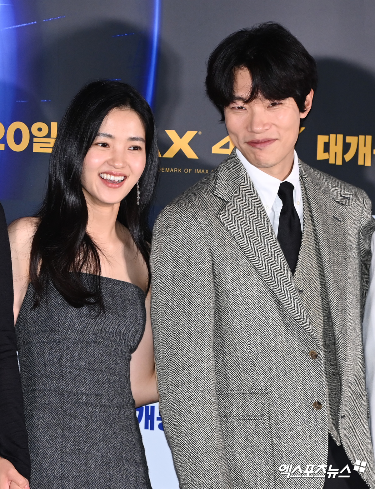 Họp b&aacute;o quy tụ cả d&agrave;n sao hạng A: Bộ đ&ocirc;i t&agrave;i tử Kim Woo Bin - So Ji Sub như si&ecirc;u mẫu, lu mờ thị hậu Baeksang Kim Tae Ri - Ảnh 12.