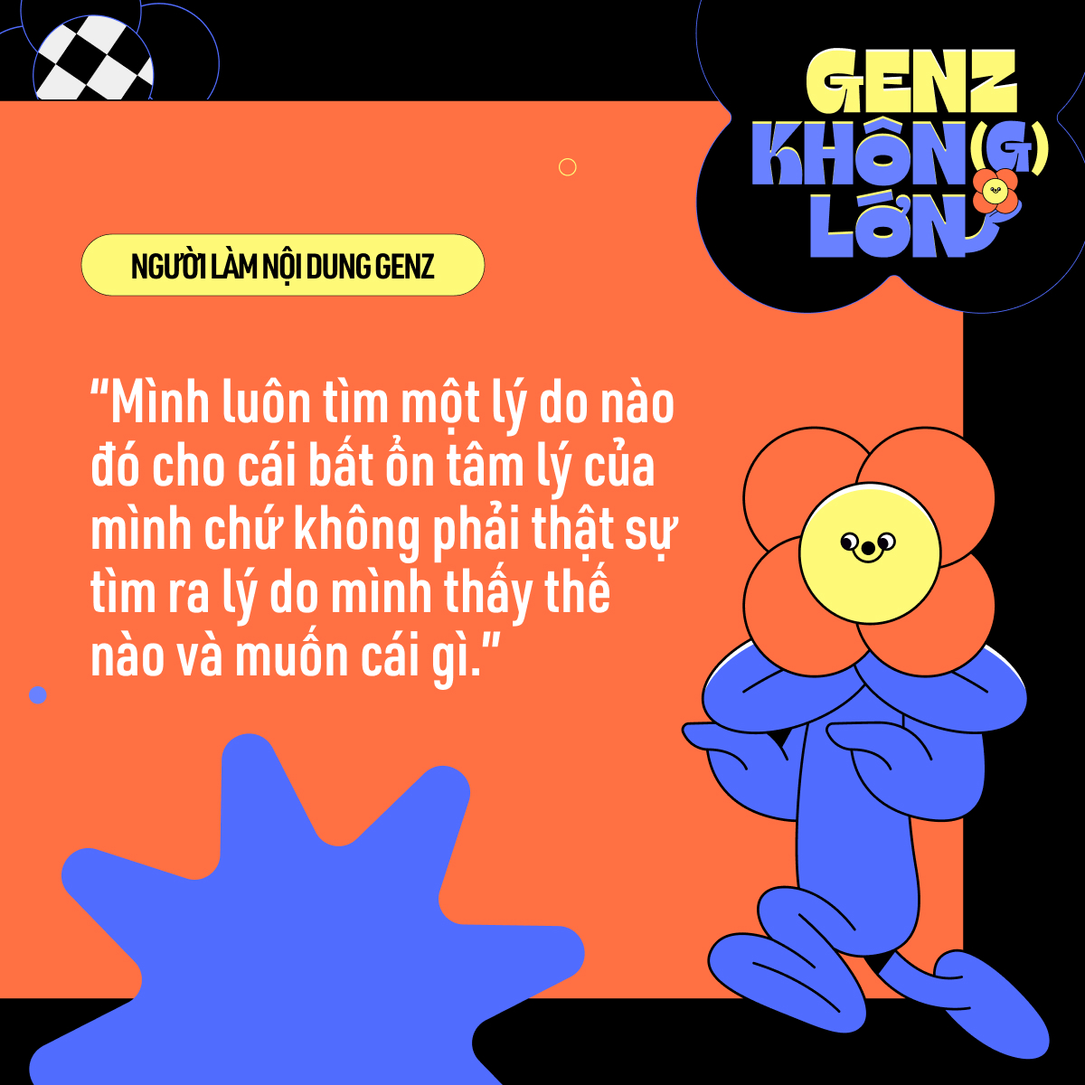 Lắng nghe và cùng vượt qua nỗi sợ tâm lý của Gen Z: Đôi khi một câu “Cậu ổn không?” cũng đủ để vỡ òa - Ảnh 3.