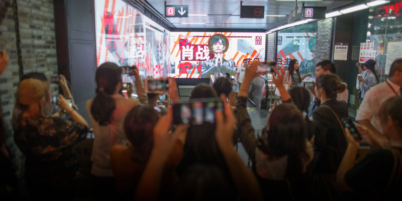 Khi nghệ sĩ nhận trái đắng vì scandal - Ảnh 5. Khi nghệ sĩ nhận trái đắng vì scandal - Ảnh 5.