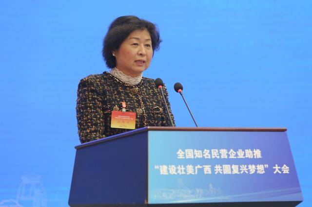 “Nữ hoàng ngành giấy”: Biến từng mẩu giấy vụn thành doanh nghiệp lớn nhất Trung Quốc và triết lý “kiên trì quan trọng, chí hướng còn quan trọng hơn” - Ảnh 4.