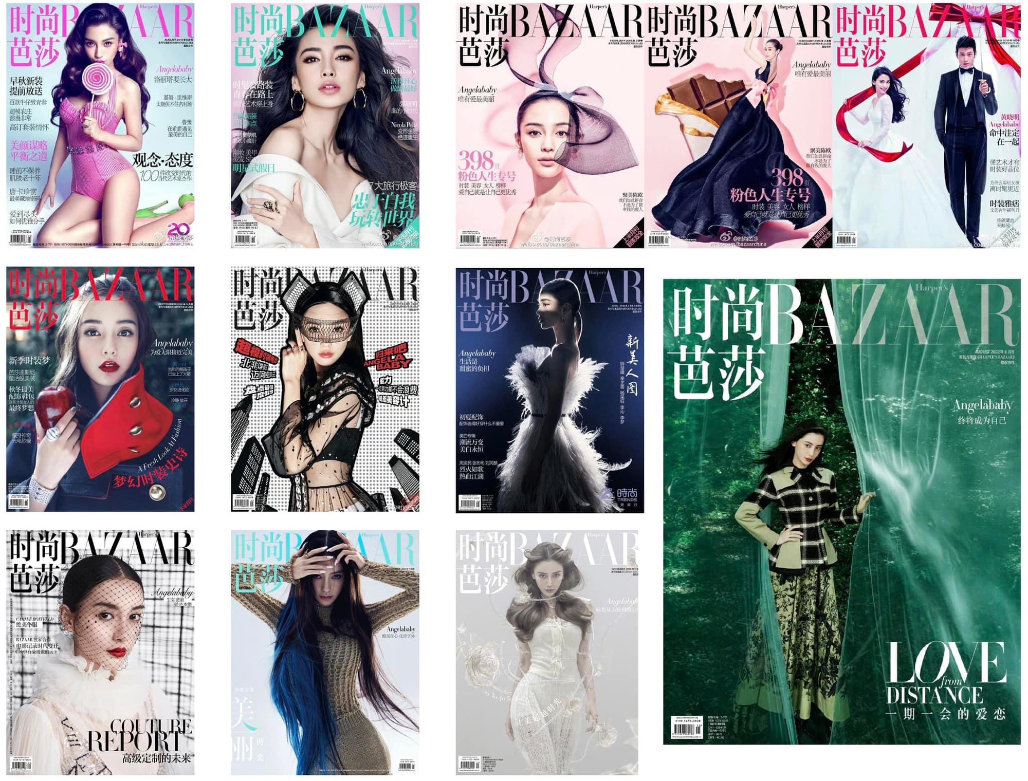 Angela Baby set an unprecedented 10-year record of Harper's Bazaar, how beautiful must it be to be so favored? - Photo 2. Angela Baby set an unprecedented 10-year record of Harper's Bazaar, how beautiful must it be to be so favored? - Photo 2.