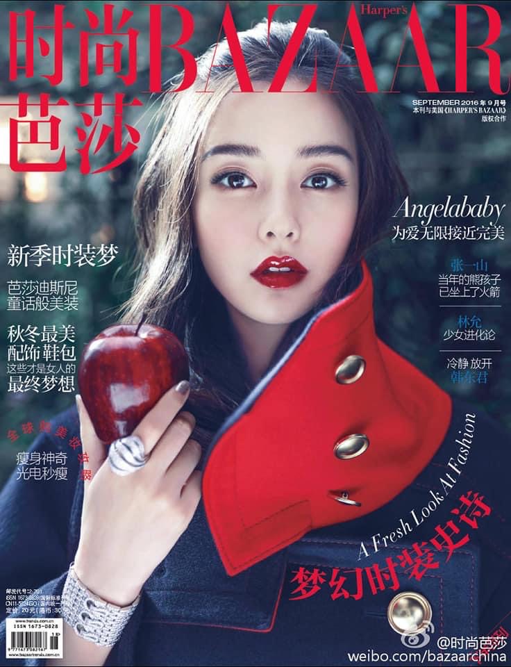 Angela Baby set an unprecedented 10-year record of Harper's Bazaar, how beautiful must it be to be so favored? - Photo 8. Angela Baby set an unprecedented 10-year record of Harper's Bazaar, how beautiful must it be to be so favored? - Photo 8.