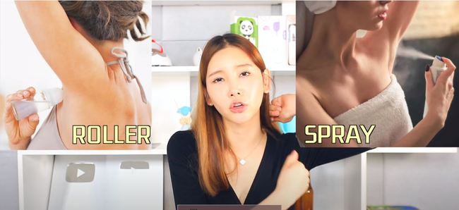 Trị thâm cho vùng nách: Cách nhanh gọn được beauty blogger xứ Hàn duy trì suốt 10 năm không đổi - Ảnh 1.