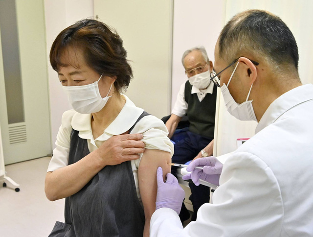 Concerns about the 7th wave of the COVID-19 epidemic in Japan - Photo 3.