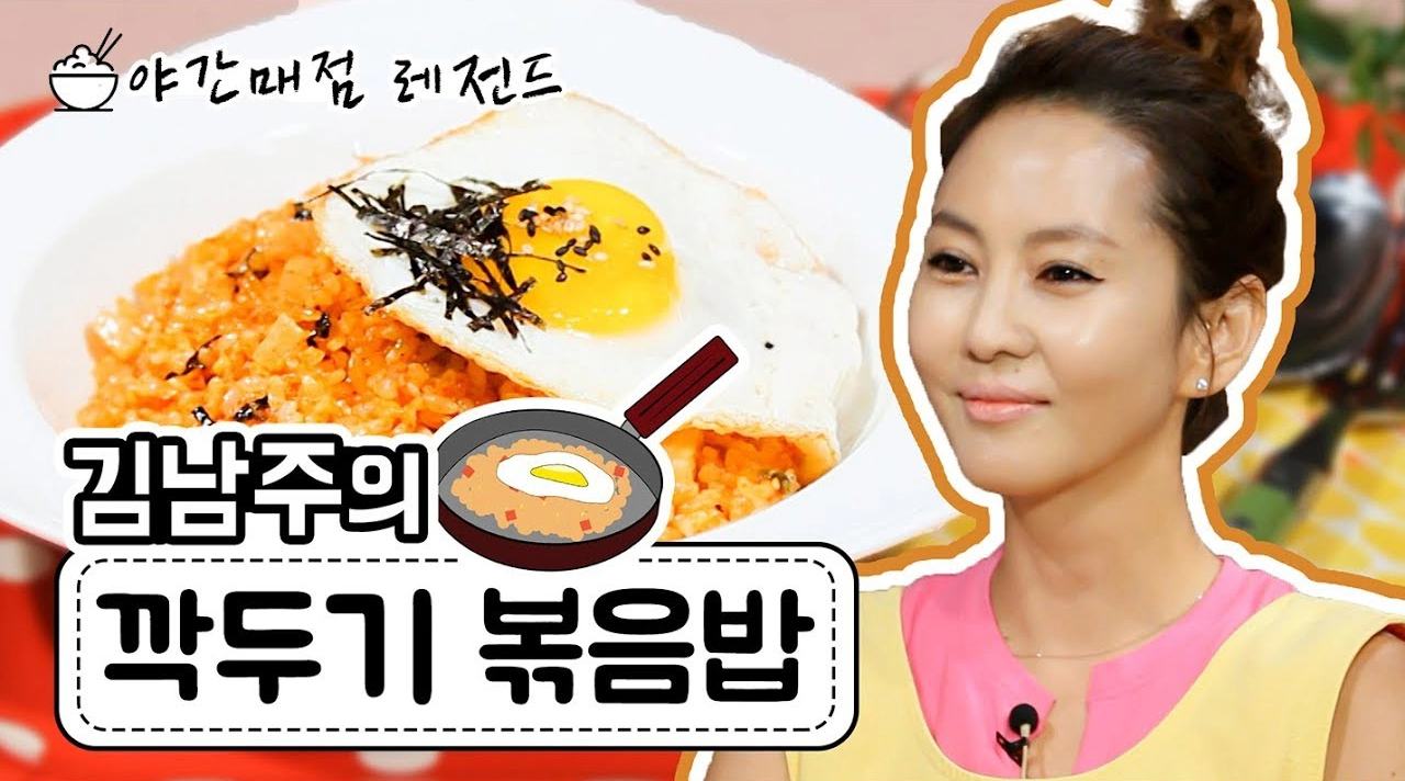 Hội mỹ nhân Hàn chuẩn bà hoàng nội trợ hậu kết hôn: Son Ye Jin nấu cả món Ta lẫn Tây, riêng mỹ nhân này chuẩn bị tới 5 chiếc tủ lạnh - Ảnh 6. Hội mỹ nhân Hàn chuẩn bà hoàng nội trợ hậu kết hôn: Son Ye Jin nấu cả món Ta lẫn Tây, riêng mỹ nhân này chuẩn bị tới 5 chiếc tủ lạnh - Ảnh 6.