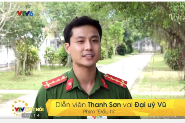 Đời tư kín tiếng của Thanh Sơn - chàng Phó trưởng phòng Cảnh sát kinh tế trong phim Đấu trí - Ảnh 1.