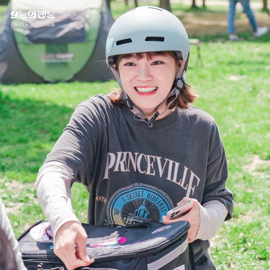 Phim mới của Kim Se Jeong bị chê nhạt: Mới tập 2 đã hạ nhiệt, thua xa A Business Proposal? - Ảnh 2. Phim mới của Kim Se Jeong bị chê nhạt: Mới tập 2 đã hạ nhiệt, thua xa A Business Proposal? - Ảnh 2.