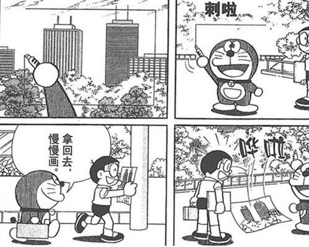 Doraemon nổi tiếng với những món bảo bối kỳ diệu và đáng yêu. Hãy xem ngay hình ảnh này để khám phá bảo bối của Doraemon và cùng tìm hiểu những tính năng đặc biệt của nó nhé!