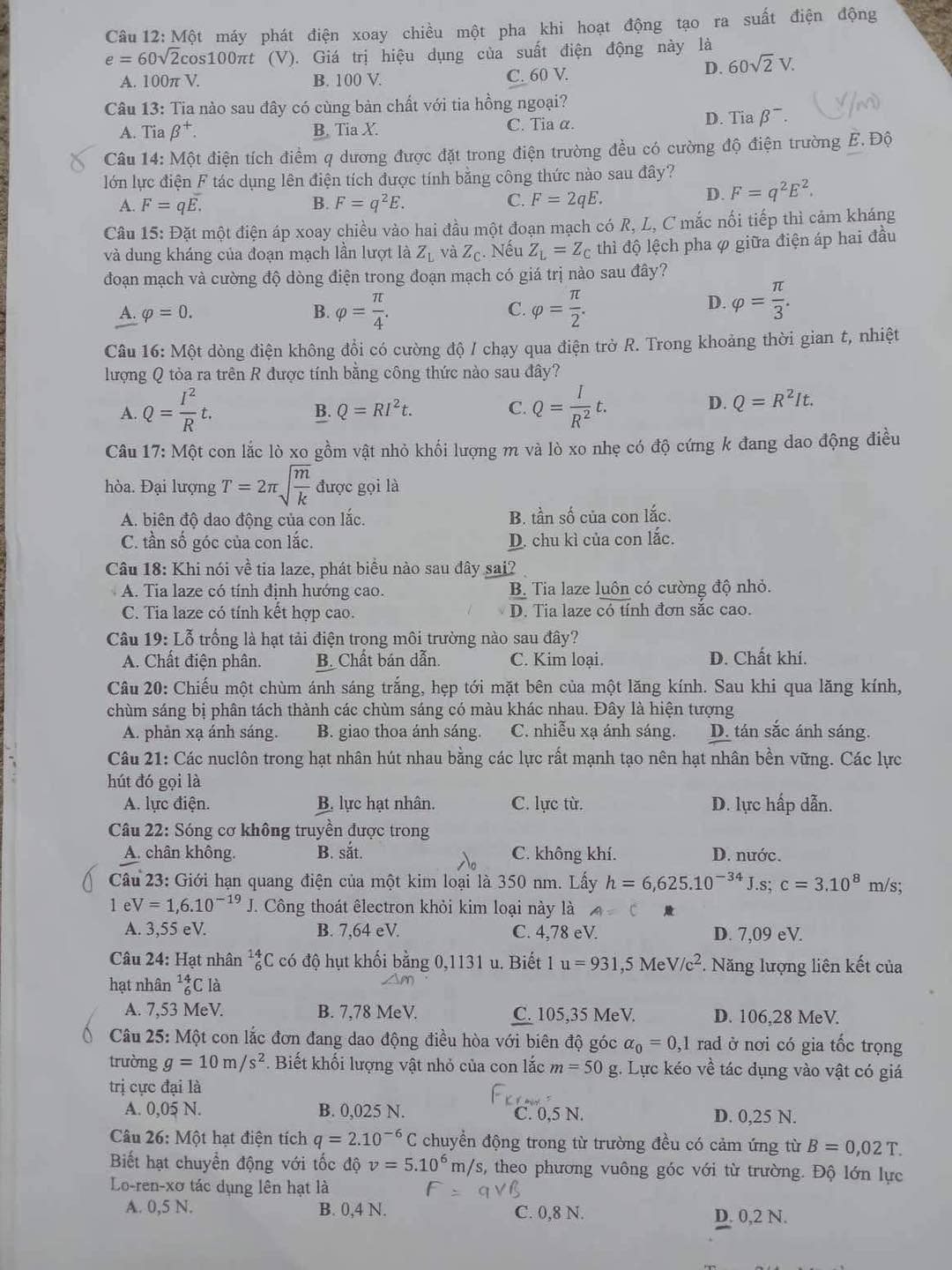 Đề thi tốt nghiệp THPT 2022 c&aacute;c m&ocirc;n tổ hợp Khoa học tự nhi&ecirc;n  - Ảnh 2.