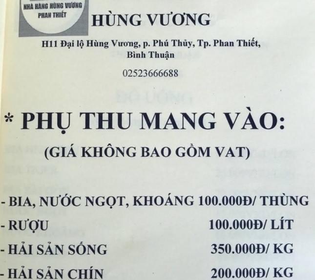 Bình Thuận nói gì về việc một nhà hàng phụ thu 4,5 triệu đồng khi chế biến 18kg hải sản? - Ảnh 2. Bình Thuận nói gì về việc một nhà hàng phụ thu 4,5 triệu đồng khi chế biến 18kg hải sản? - Ảnh 2.