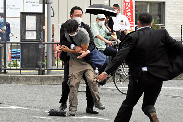 Lời khai đầu tiên của nghi phạm ám sát cựu Thủ tướng Nhật Shinzo Abe - Ảnh 1.