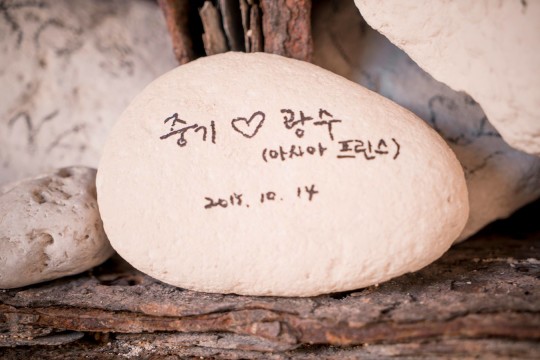 Không phải Song Hye Kyo, đây là người quan trọng nhất đời Song Joong Ki: Khác một trời một vực nhưng gắn bó hơn cả gia đình - Ảnh 14.