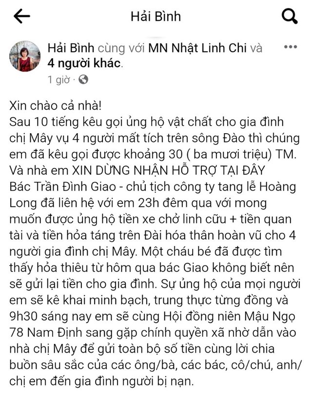 Vụ 4 mẹ con, bác cháu chết đuối ở Nam Định: Người gửi tiền, người ủng hộ chuyến xe tang… - Ảnh 3.