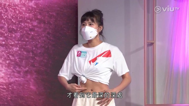 Cuộc thi Hoa hậu khẩu trang Hong Kong gây tranh cãi vì dung tục phản cảm - Ảnh 4.