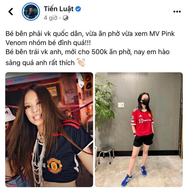 BLACKPINK ra MV mới: Á hậu Phương Nhi tranh thủ cày view, Hoa hậu Thùy Tiên tạm ngưng chụp hình - Ảnh 7.