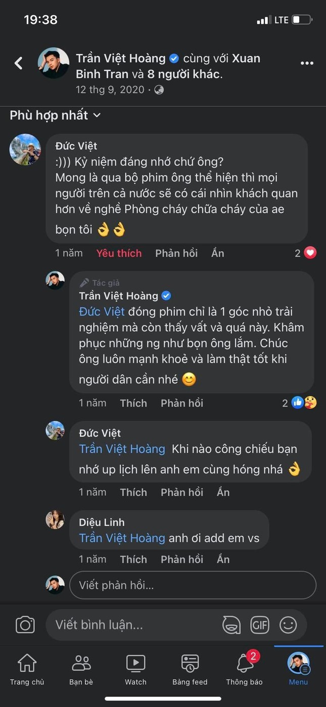 Nghẹn lòng trước chia sẻ của diễn viên “Lửa ấm” về chiến sĩ cảnh sát hy sinh khi chữa cháy - Ảnh 2.