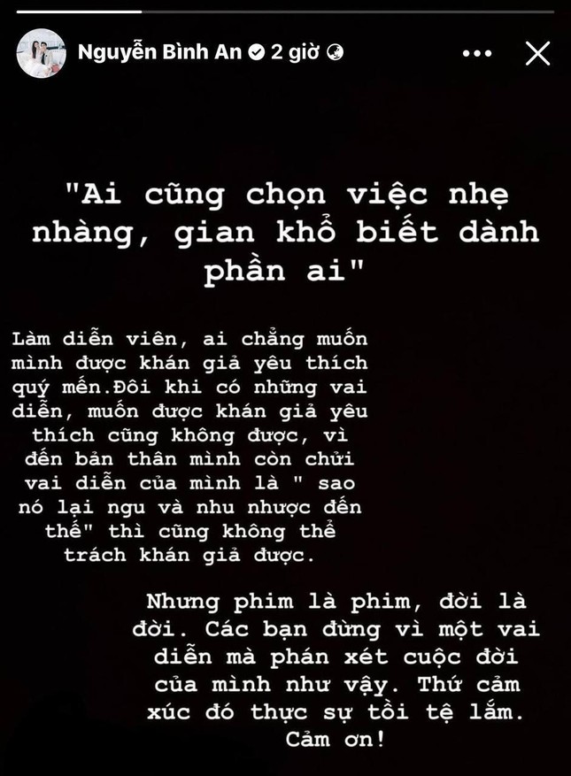 Á hậu Phương Nga chuẩn bạn gái nhà người ta: Lên tiếng động viên Bình An cực tinh tế - Ảnh 4.