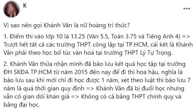 Vừa hết nhiệm kỳ Hoa hậu, Khánh Vân lao đao khi liên tiếp vướng tin đồn: lừa đảo, bị buộc thôi học - Ảnh 5.