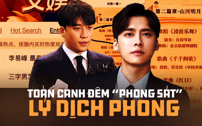 Toàn cảnh đêm "phong sát" Lý Dịch Phong và Seungri bất ngờ bị gọi tên