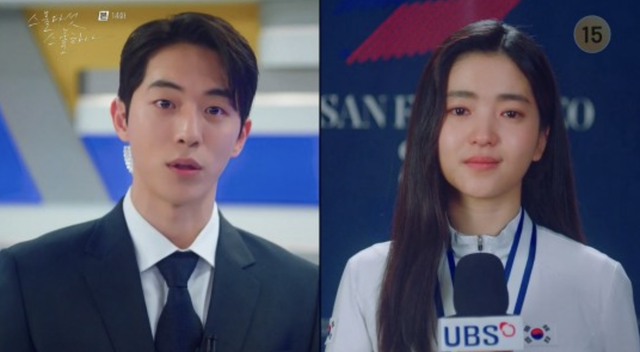 Những cặp đôi trẻ tuổi có cái kết day dứt ở phim Hàn: Buồn nhất là Park Min Young - Ảnh 3.
