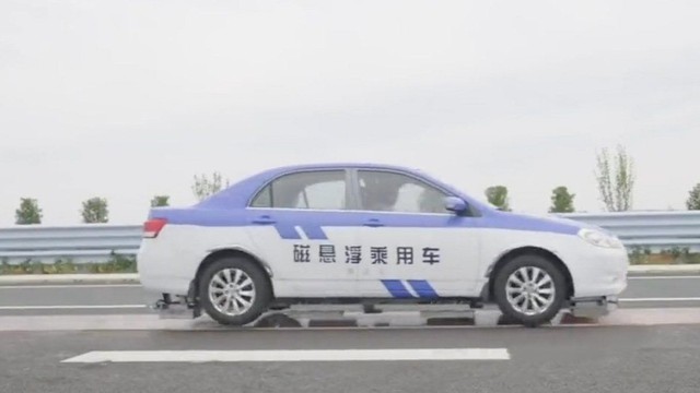 Trung Quốc đang thử nghiệm ô tô nổi chạy bằng nam châm đạt tốc độ 230 km/h - Ảnh 1.