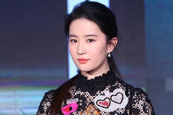 Liu Yifei Naked