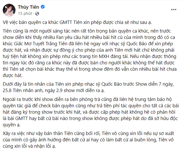 Thuỷ Tiên khẳng định đã được phép hát Giấc Mơ Tuyết Trắng, Nathan Lee đáp trả: Tôi đã mua độc quyền trong 3 năm...! - Ảnh 3.