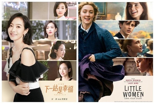 Phía sản xuất Little Women bản Hàn nói gì về tranh cãi đạo nhái mà khiến khán giả thất vọng? - Ảnh 3.