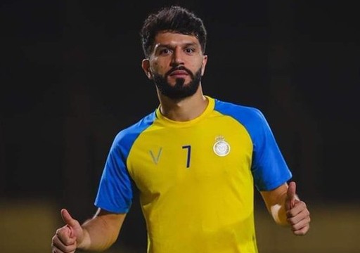 Vì Ronaldo, tuyển thủ Uzbekistan bị đuổi khỏi Al Nassr - Ảnh 2.
