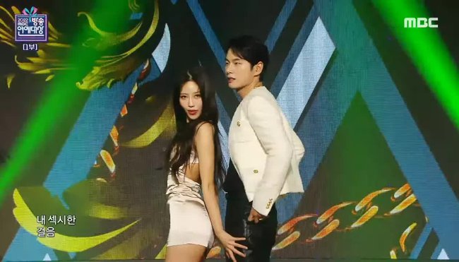 Thêm một sao nam Hàn công khai đang hẹn hò với cựu idol? - Ảnh 7. Thêm một sao nam Hàn công khai đang hẹn hò với cựu idol? - Ảnh 7.