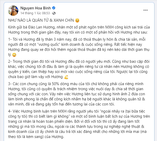 Năm Nhâm Dần sóng gió của Shark Bình: Loạt phát ngôn gây bão, tố startup bùng kèo, đào mỏ, nóng nhất vẫn là chuyện tình tay 3 với doanh nhân Lan Hương - búp bê Phương Oanh - Ảnh 7.