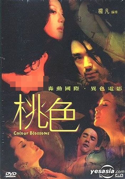 兔年美人極品：花錢如垃圾破產2億萬富翁，演紅場謀生意外結局-圖7。