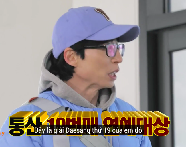 Vì sao Ji Suk Jin nói Yoo Jae Suk nên rời Running Man sau drama giải Daesang 2022? - Ảnh 2.