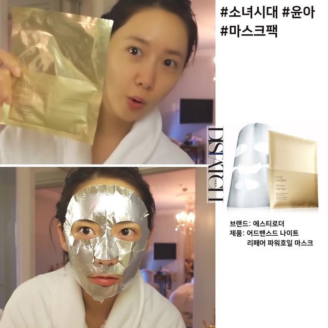 Loạt món skincare xịn xò giúp mỹ nhân Hàn sở hữu làn da căng bóng, láng mịn như gương - Ảnh 1.