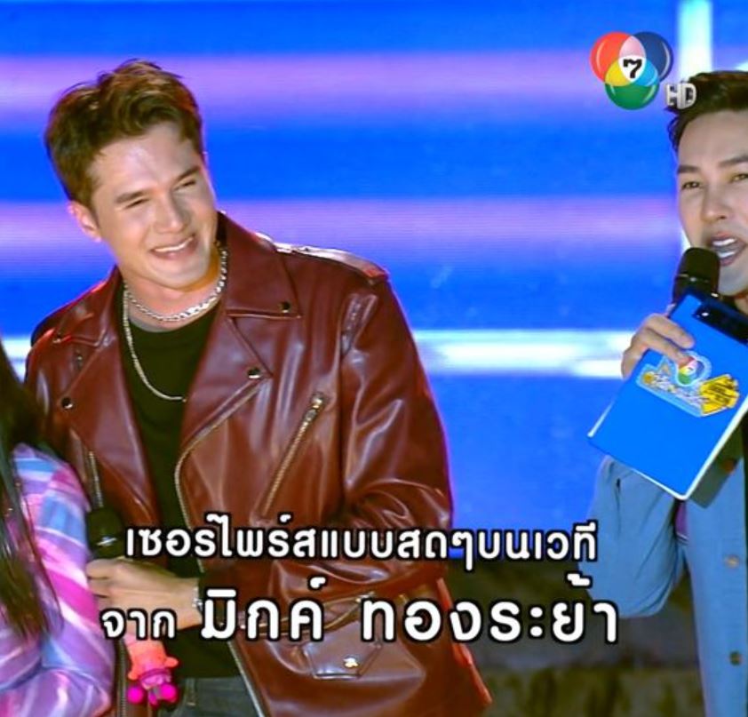 Tài tử đình đám Thái Lan bị bạn gái cũ dựng clip dài tập tố bắt cá nhiều tay để đào mỏ và ép quan hệ tình dục - Ảnh 5. Tài tử đình đám Thái Lan bị bạn gái cũ dựng clip dài tập tố bắt cá nhiều tay để đào mỏ và ép quan hệ tình dục - Ảnh 5.